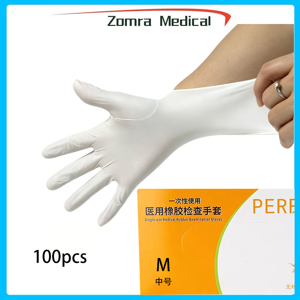 Latex Disposable Glove - Einweg-Untersuchungshandschuhe aus medizinischem Gummi, puderfrei, 100