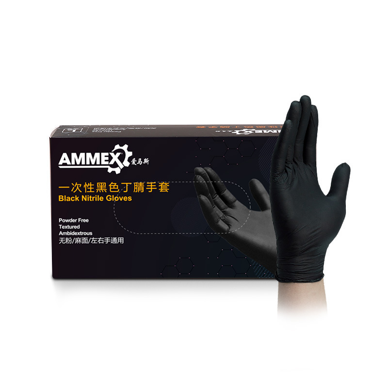 Exam Glove Nitrile - 100% nitril Handschuhe Schwarz 100 stücke