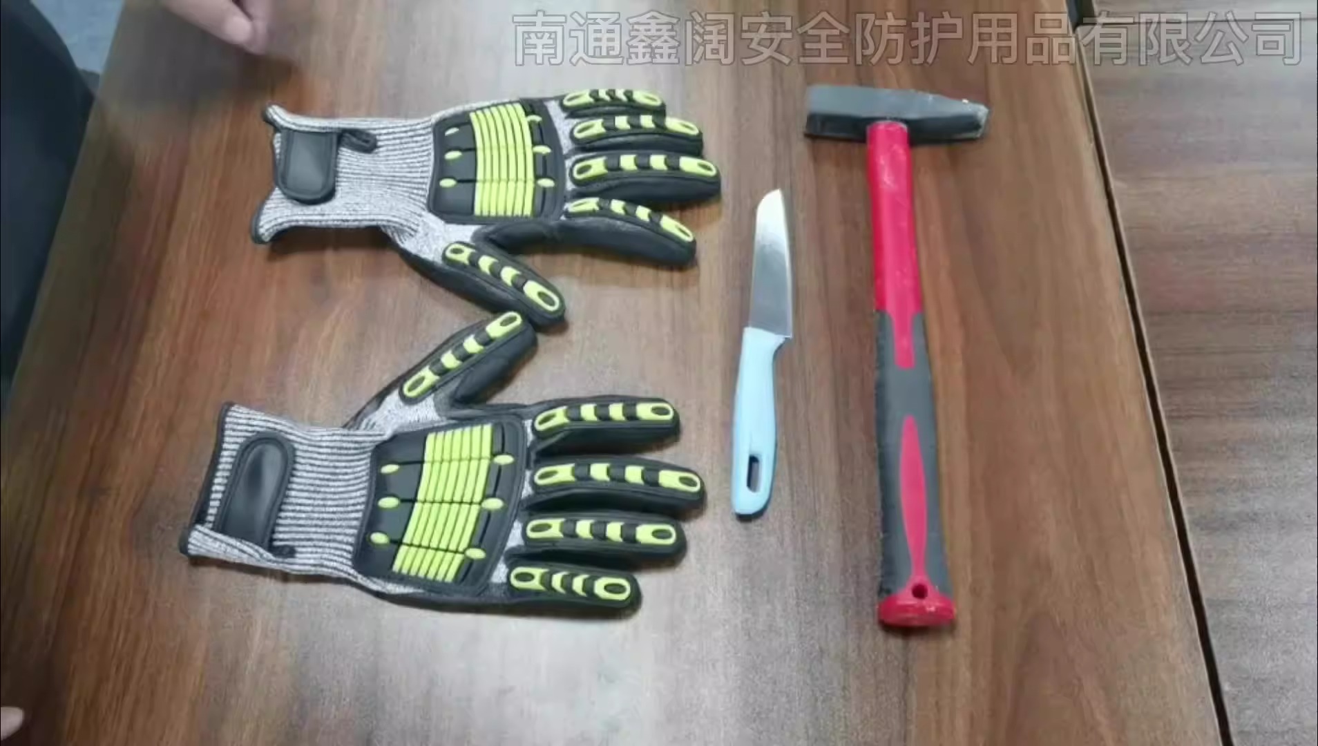 Mecha nix Anti-Vibrations-Hoch – Work Glove Impact Bewertung und Preis