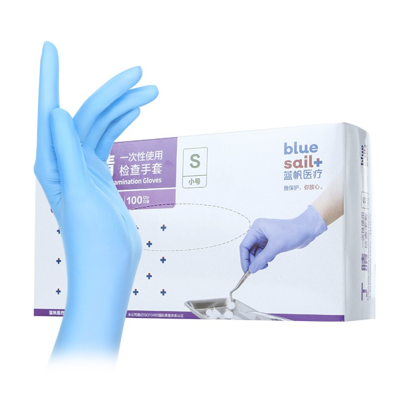 2 × 100 Teile/schachtel Medizi – Exam Glove Nitrile Bewertung und Preis