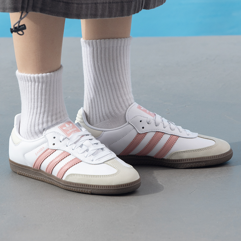 Adidas Originals Samba Og Dame – Adidas Shoes Samba Bewertung und Preis