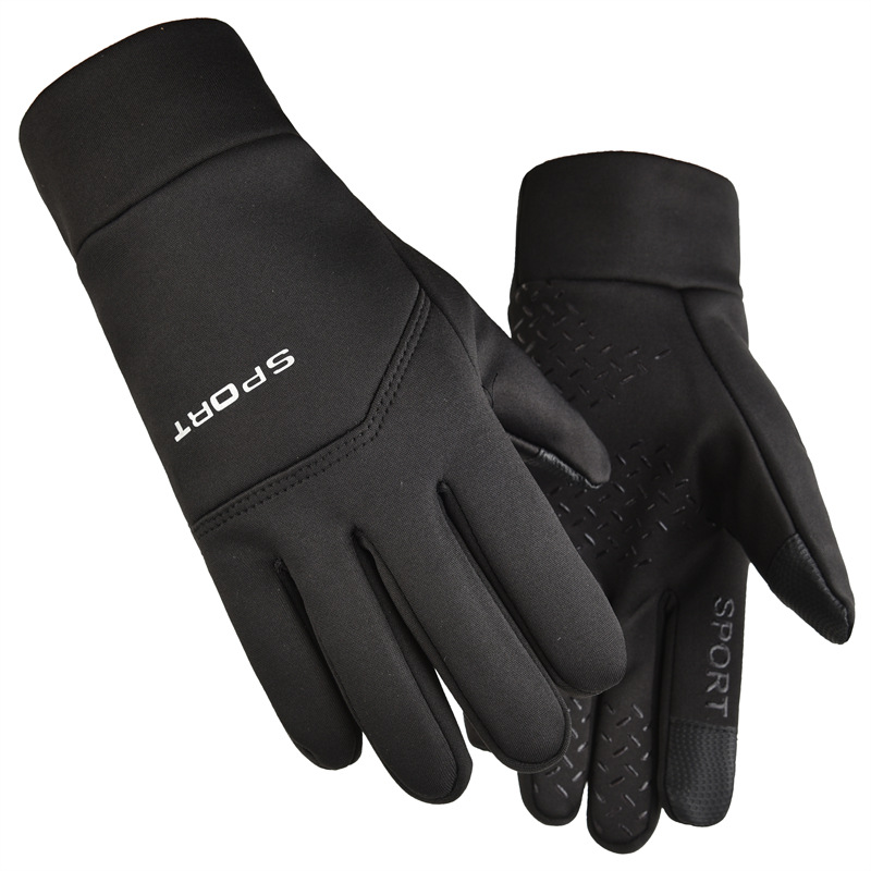 Winter Outdoor Sport Lauf Hand – Magic Touch Glove Bewertung und Preis