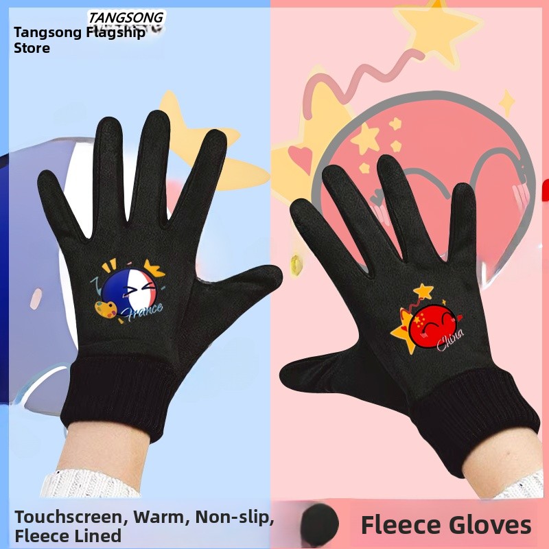 Touchscreen-Winter-Fahrradhand – Cycling Glove Padded Bewertung und Preis
