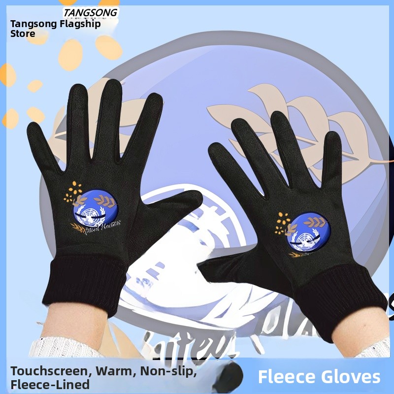 Touchscreen-Winter-Fahrradhand – Cycling Glove Padded Bewertung und Preis