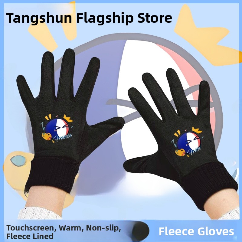 Touchscreen-Winter-Fahrradhand – Cycling Glove Padded Bewertung und Preis