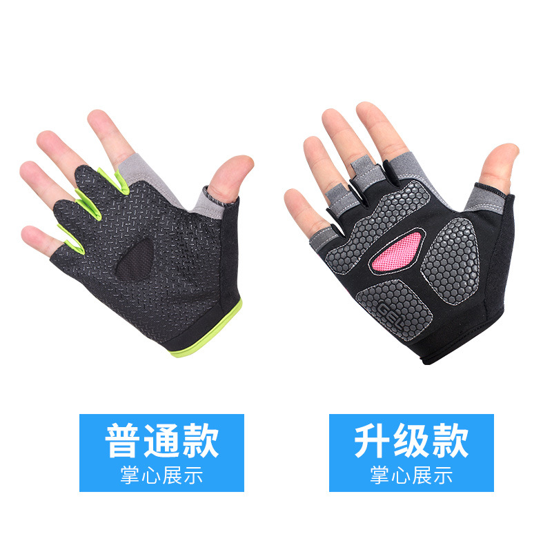 Atmungsaktive Halbfinger-Gymna – Workout Glove Gym Bewertung und Preis