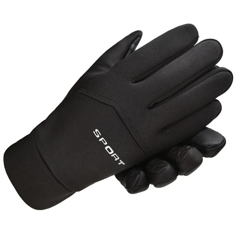 Winter Outdoor Sport Lauf Hand – Magic Touch Glove Bewertung und Preis