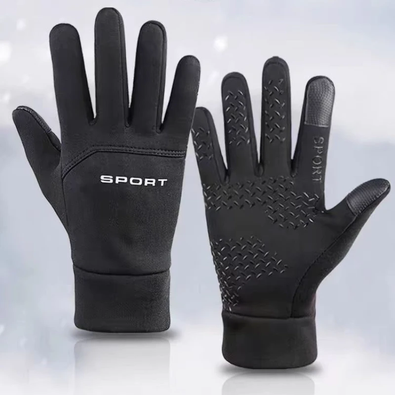 Warme Handschuhe für den Winte – Magic Touch Glove Bewertung und Preis